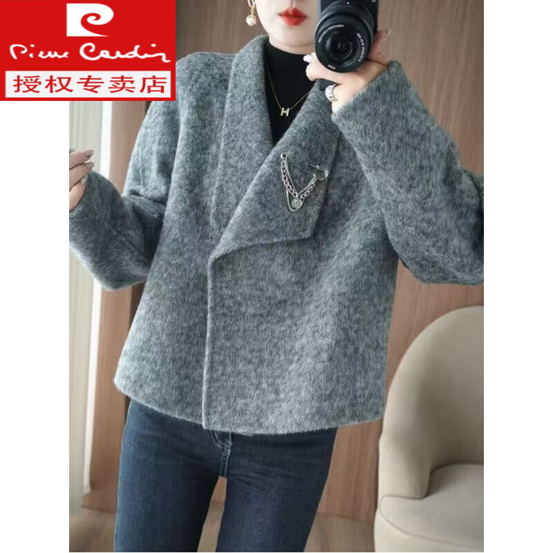 皮爾卡丹（PIERRE CARDIN）高端100%雙面毛呢絨大衣女外套風衣純毛呢秋冬季高檔毛呢短款小個 嘉興雙面呢大衣灰色 均碼 濮院雙面絨大衣 (90-150斤)