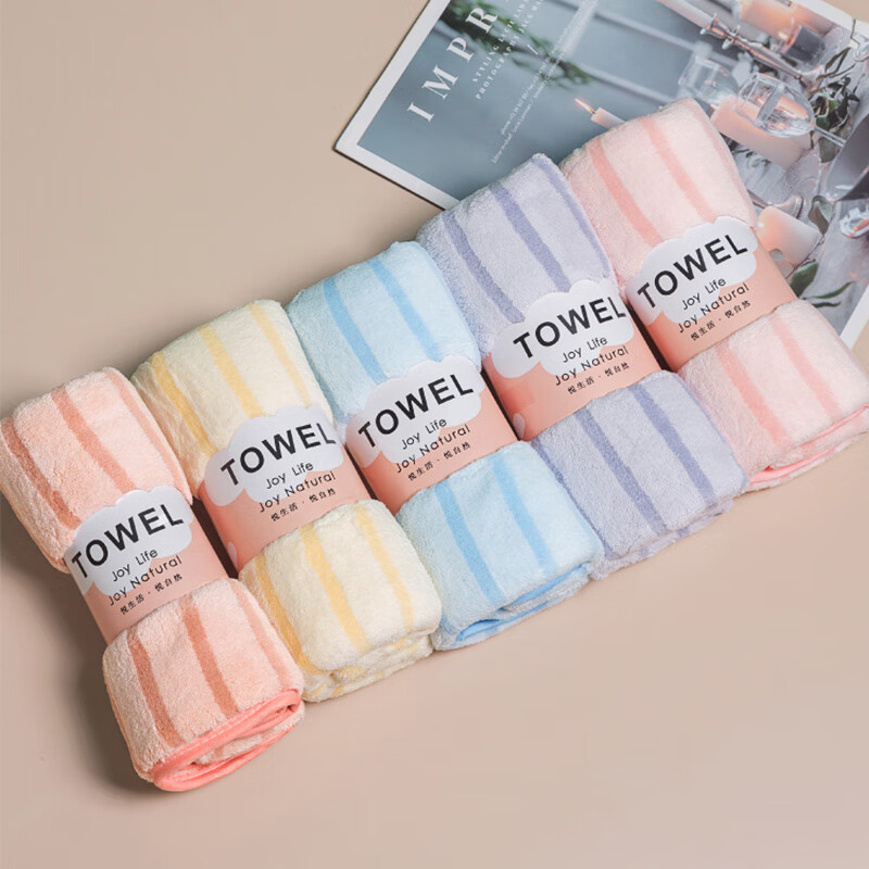 儿童毛巾 洗脸超柔软加厚毛巾柔软吸水不掉毛巾珊瑚绒大成人男女 五条