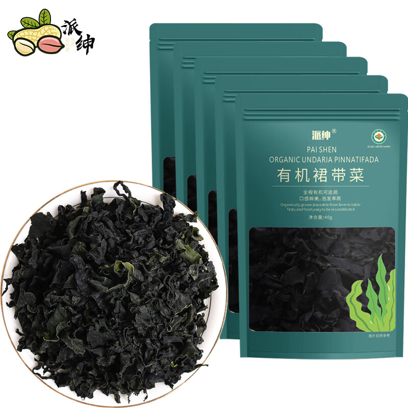 �����л�ȹ����40g*5�����ݷ��ʵ�֬���ۺ����ɻ��������ʳ��