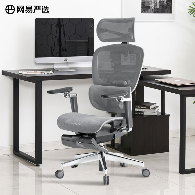 什么品牌的电脑椅好用？认准这4款错不了
