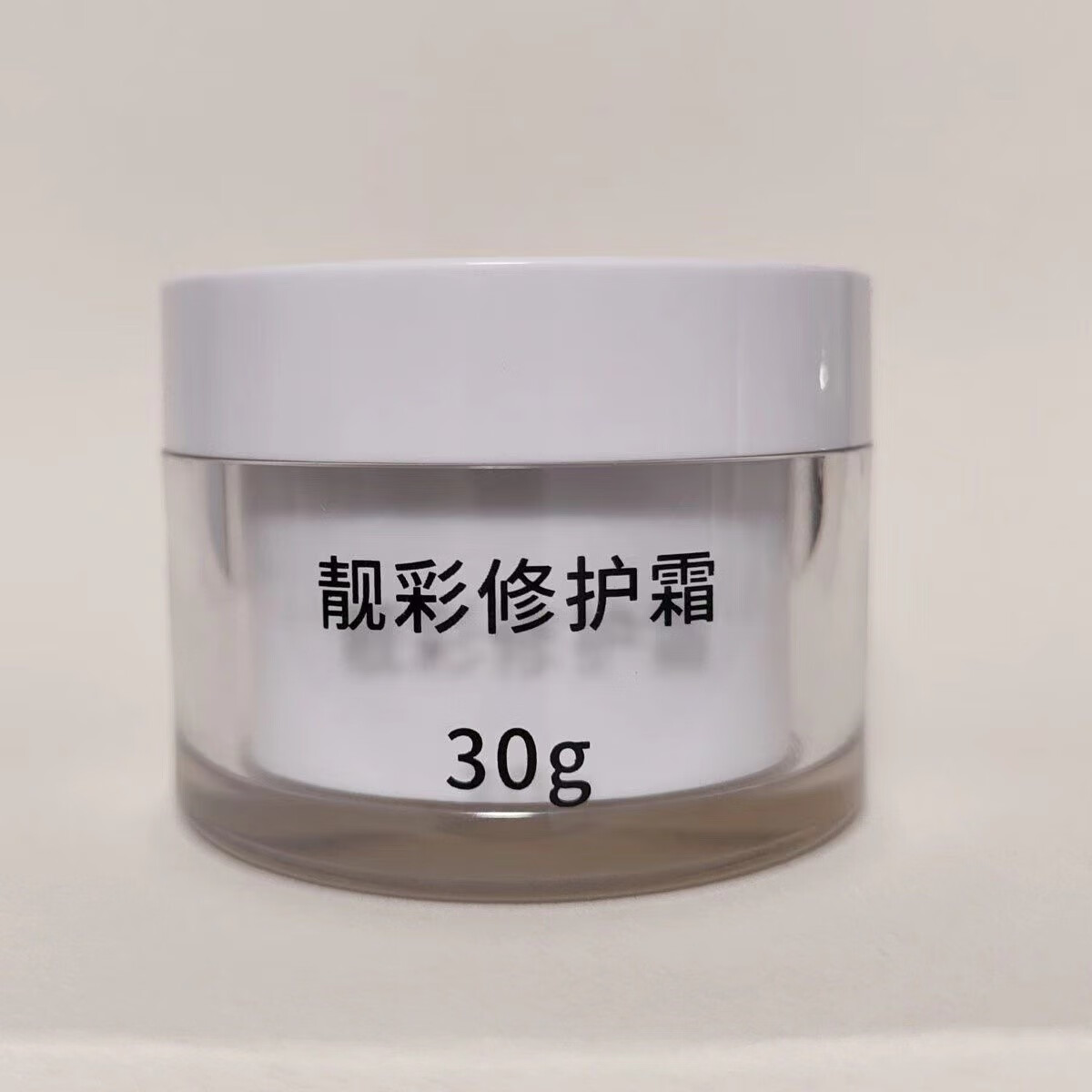 zveg【官方】泊草玉方靓彩修护霜7号控色美容店保证 泊草玉方靓彩修护