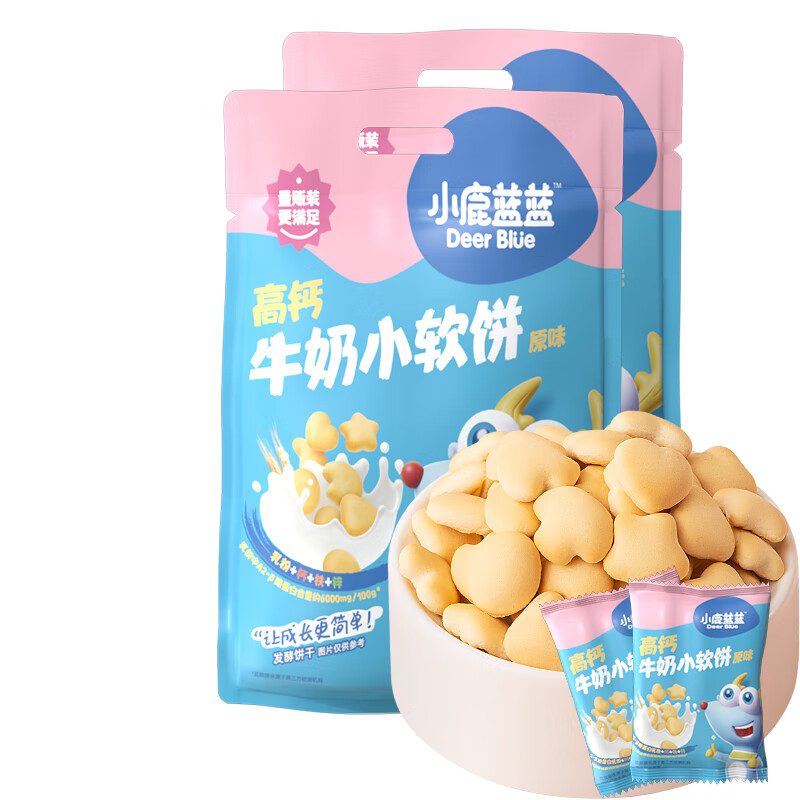小鹿蓝蓝高钙牛奶小软饼量贩大包装宝宝饼干 【量贩装2袋】66包高钙小软饼/396g