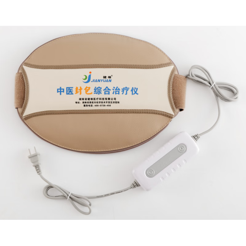 中医封包综合仪中药封包理疗仪多功能曲度腰椎器家用 c型中医封包治疗