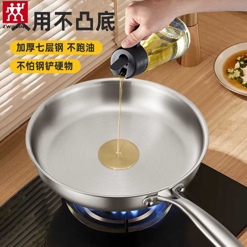 ˫˫316ƽ׹Ϳòճ¯嵰ţż 28CM