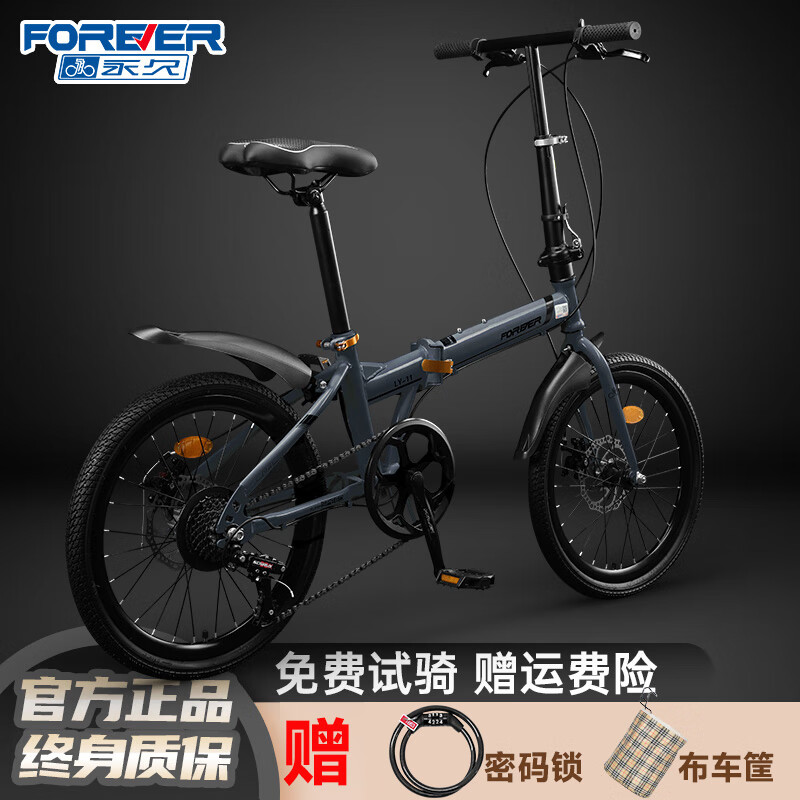 ���ڲ����������۵����г�������Ůʽ�����ЯС�ͱ�����ѧ��������˵�����̤�� Ħ��� 7�� ������ 16�硾��������130-160cm��