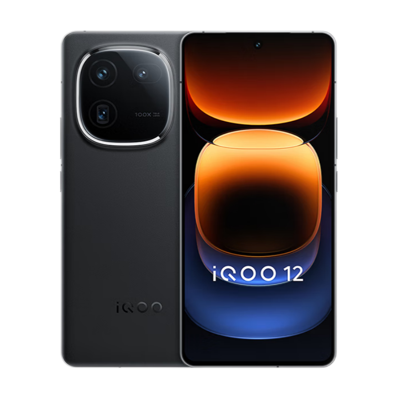 vivo iQOO 12 第三代骁龙8 自研电竞芯片Q1 144Hz 1.5K超感屏 120W闪充 电竞游戏旗舰 5G直屏手机 赛道版 16GB+512GB