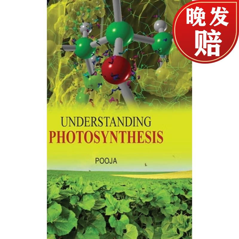 【4周达】understanding photosynthesis