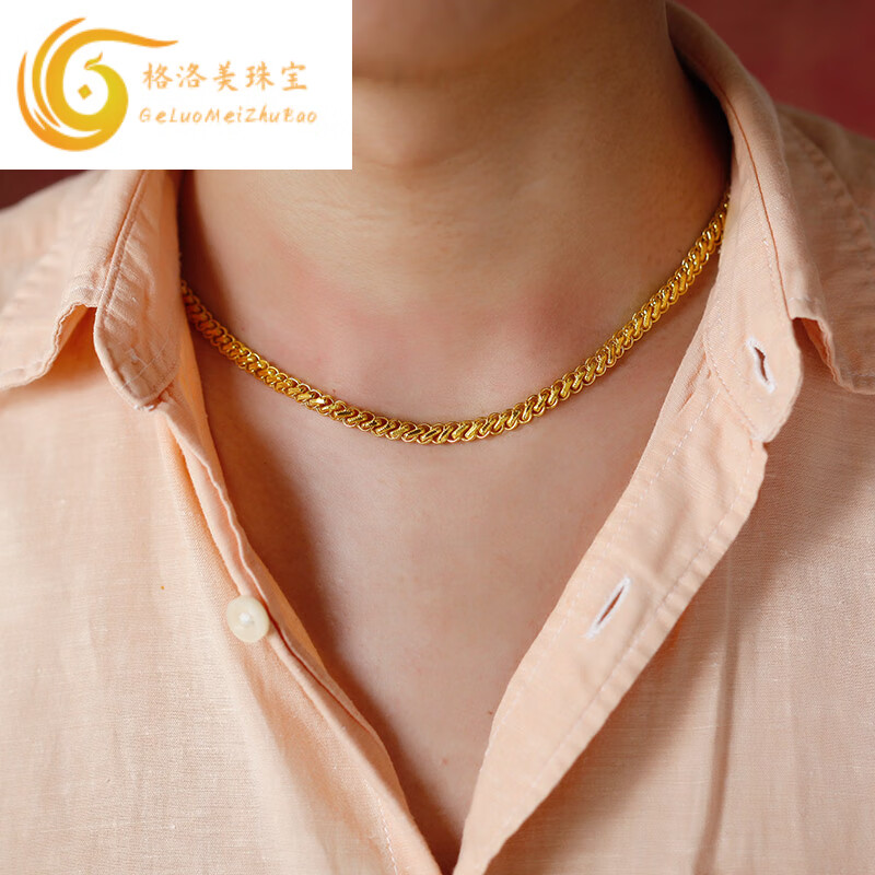 格洛美双福扣黄金项链男款足金泰国显粗款金链子送女友礼物 约36.