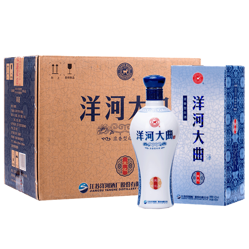 洋河大曲 老蓝瓷 42度480ml 绵柔浓香型白酒 年货宴请送礼好酒 42度