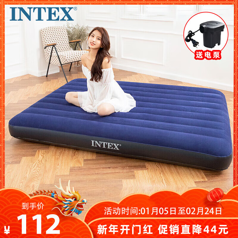INTEX 64758双人充气床 家用打地铺便携午休睡垫床加厚户外帐篷垫