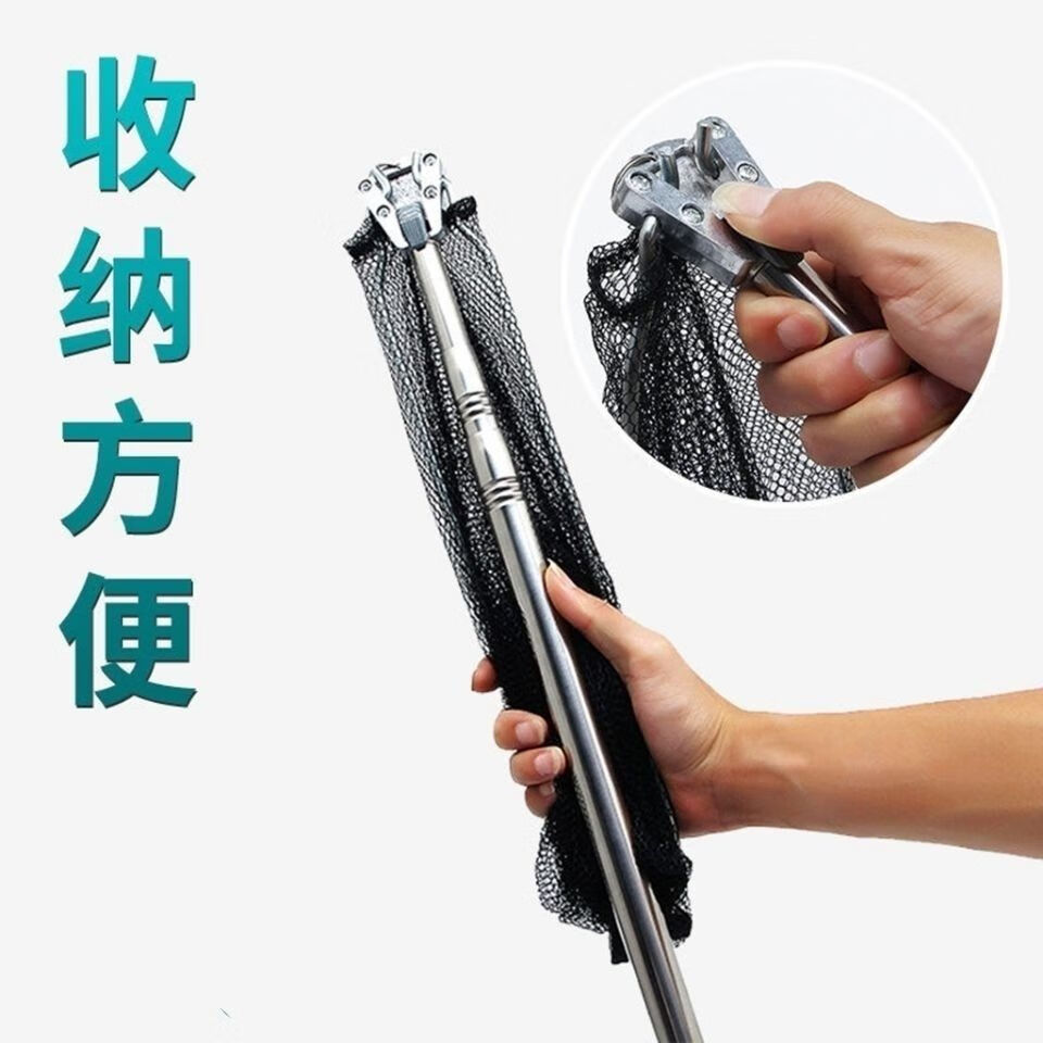 流彗抓鸽子的网捕鸽子神器鸡鸭套网实心可折叠伸缩不锈钢鸽子抄网鸽子