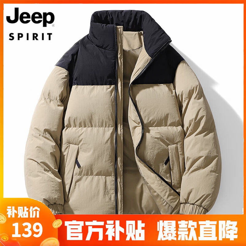 ���ڲ�����JEEP SPIRIT���� �޷���ײɫƴ�ӻ��������С������ñ��װ����ʱ�г��� ��Ůͬ��-���� S
