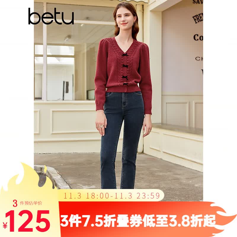 百图betu女装2023秋新款毛衣少女感丝绒蝴蝶结V领提花长袖毛衣2309T93 红色 M怎么看?