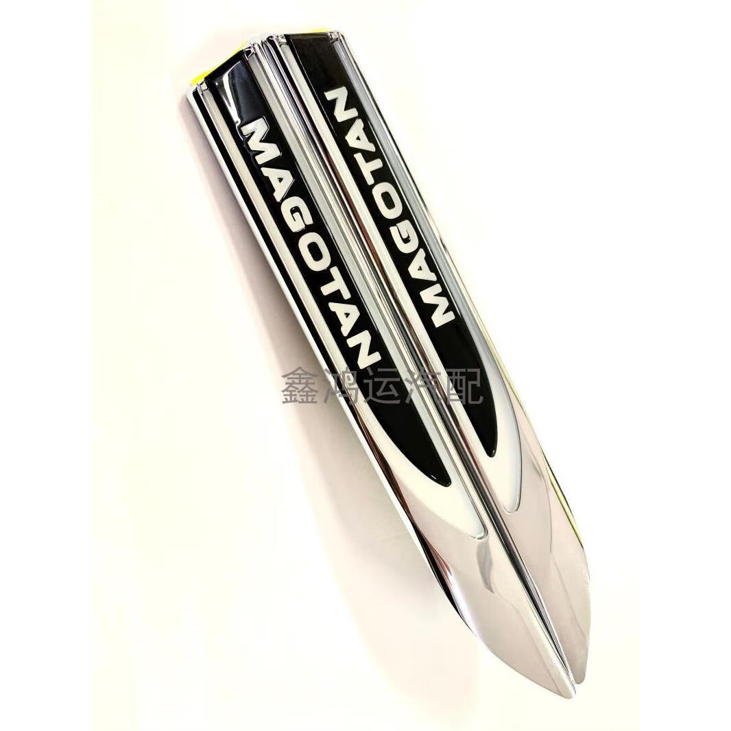 雅迎大众原装20款速腾迈腾b8l翼子板标叶子板侧标车贴刀锋标led灯可亮