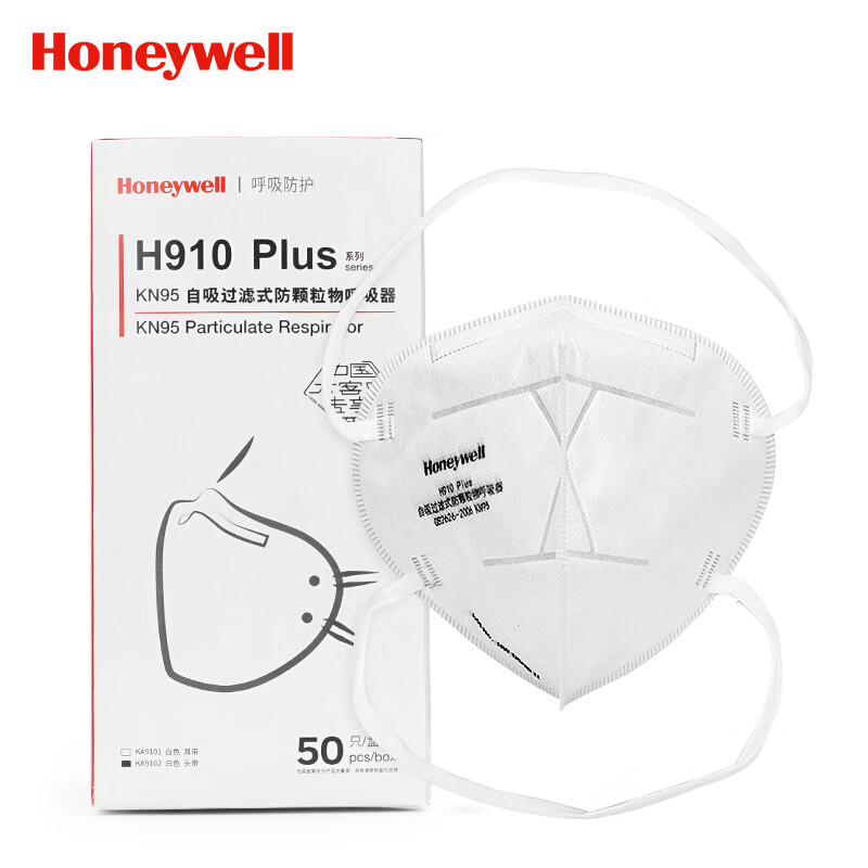 霍尼韦尔（Honeywell）KN95口罩H910P防尘口罩