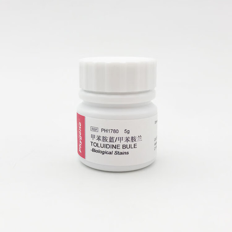 甲苯胺蓝 甲苯胺兰 toluidine bule bs级 cas6586-04-5 实验试剂 5g