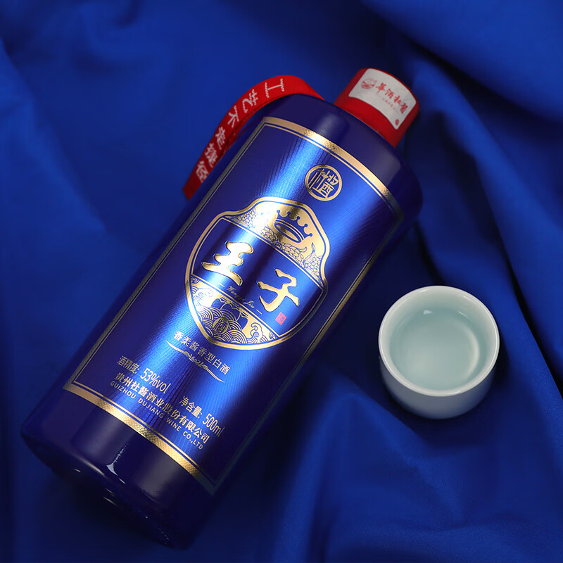 杜酱杜酱酒贵州茅台镇酱香型白酒53度纯粮食酒窑藏老酒 杜酱王子酒 53度 500mL 6瓶 整箱+3个手提袋