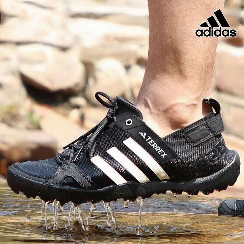 阿迪达斯(adidas)男鞋溯溪鞋 2024夏季新款户外运动鞋透气防滑耐磨