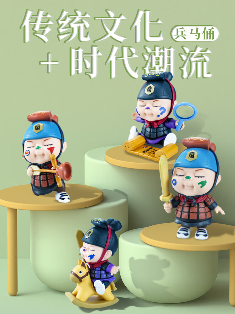 秦始皇兵马俑博物馆 纪念西安文创秦始皇兵马俑纪念品摆件公仔手 秦贝贝兵马俑–军师佣