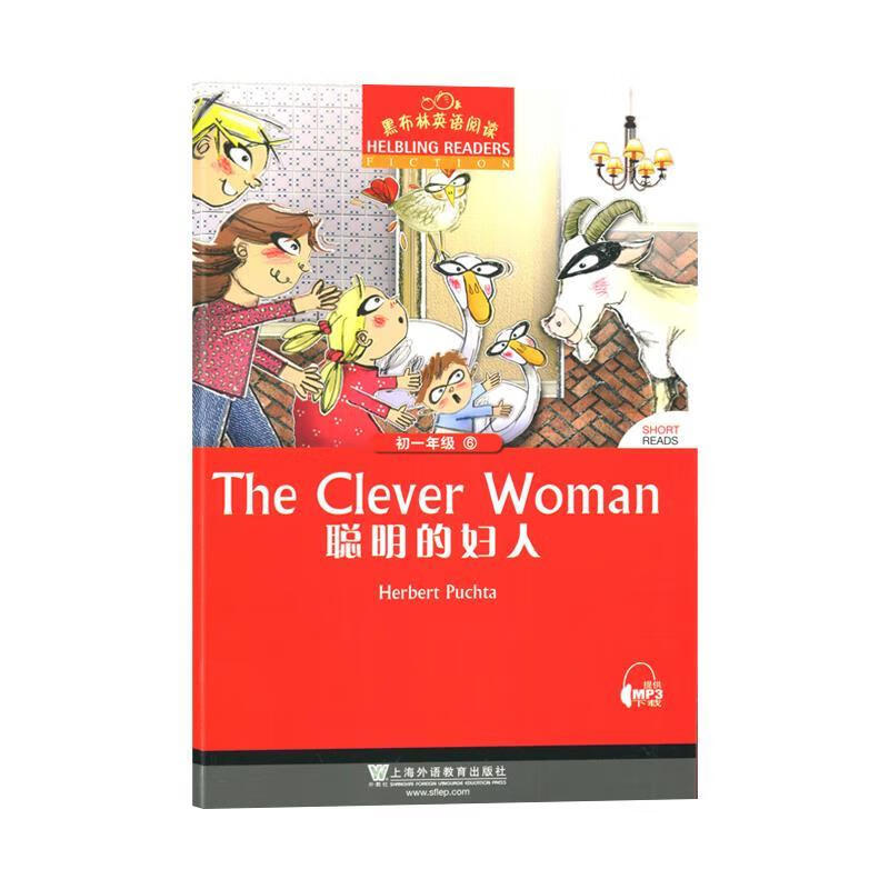 【全新送上门】黑布林英语阅读 初一年级 6,聪明的妇人