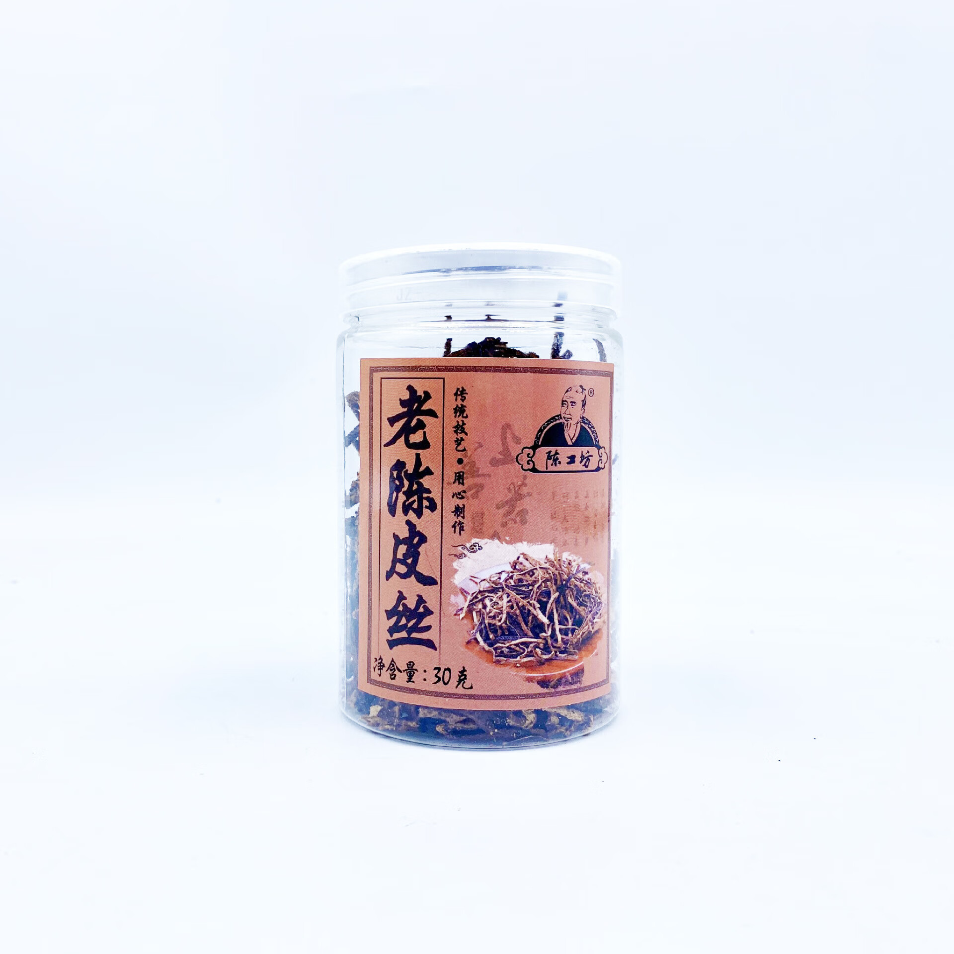 【精选】陈皮丝新会陈皮切丝打粉广东新会特产老碎皮 一级陈皮丝30g(带品牌