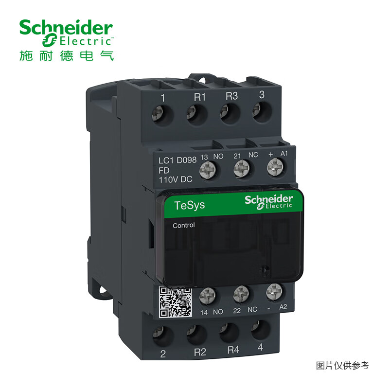 施耐德电气tesys d系列 交流接触器 lc1-d098fdc 直流 110vdc 4p 20a