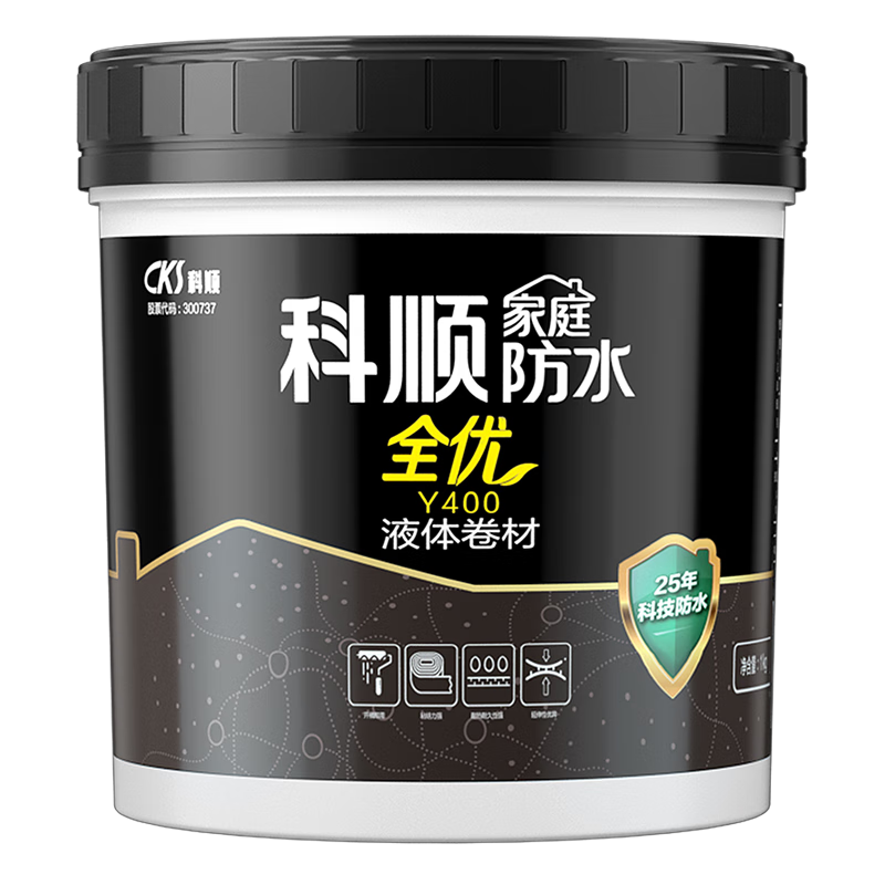科顺屋顶防水补漏材料楼顶平房裂缝堵漏防水涂料液体卷材沥青涂料Y400-20KG