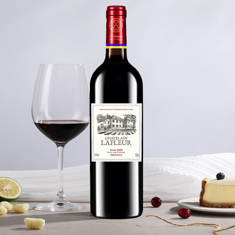 拉斐庄园窖藏2005法国原酒进口红酒干红葡萄酒 双支装750mlX2瓶+手提袋