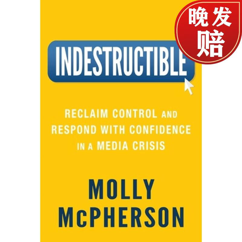 【4周达】indestructible: reclaim control and respond with