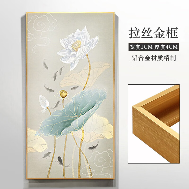 彩象【高端手绘油画】手绘油画荷花九鱼新中式玄关装饰画竖版过道走廊