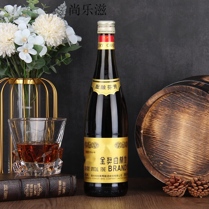 春肴馐烟台白兰地瓶装大特种38度750毫升洋酒餐饮烘焙 单支试饮