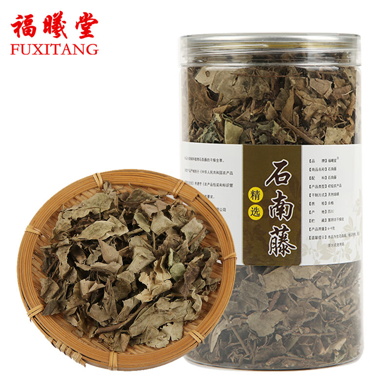 福曦堂 石南藤 别名石楠藤 爬岩香 巴岩香 中药材 石南藤100克*1罐