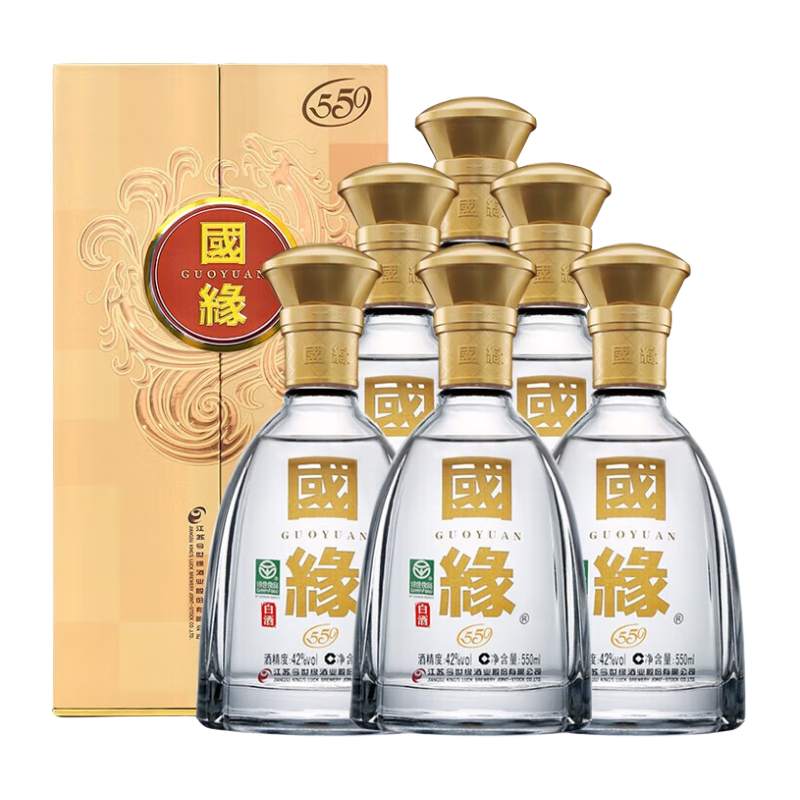 水井坊第一坊水井坊52度浓香型小水井500ml2双支礼盒赠100ml1瓶