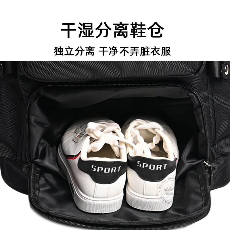 Walker Shop品牌电脑包男士双肩包男大容量可扩展旅行户外登山书包17寸背包男 黑色【80L】 【可扩展/独立鞋仓】