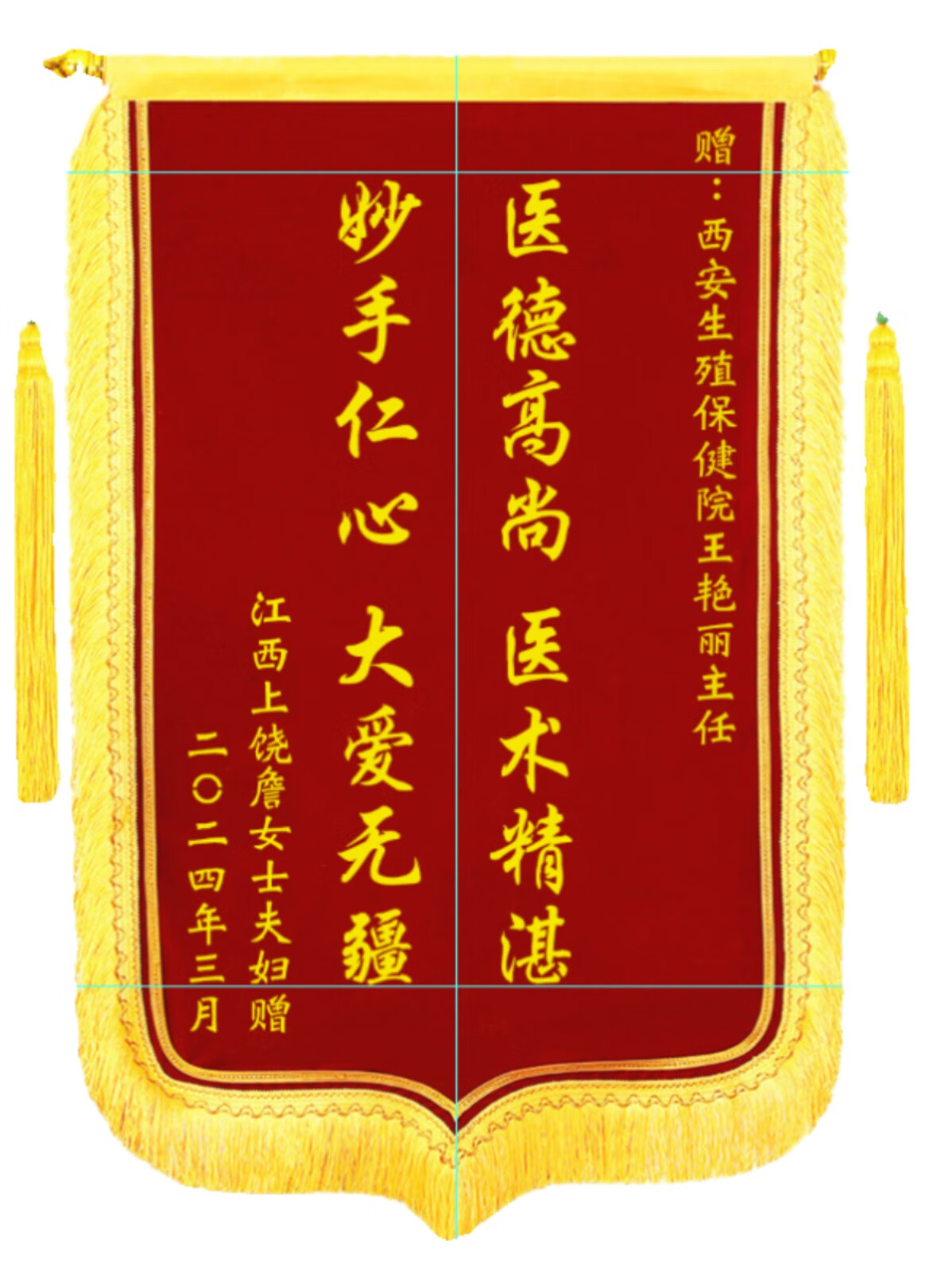 上饶月嫂行业：温情守护与专业提升