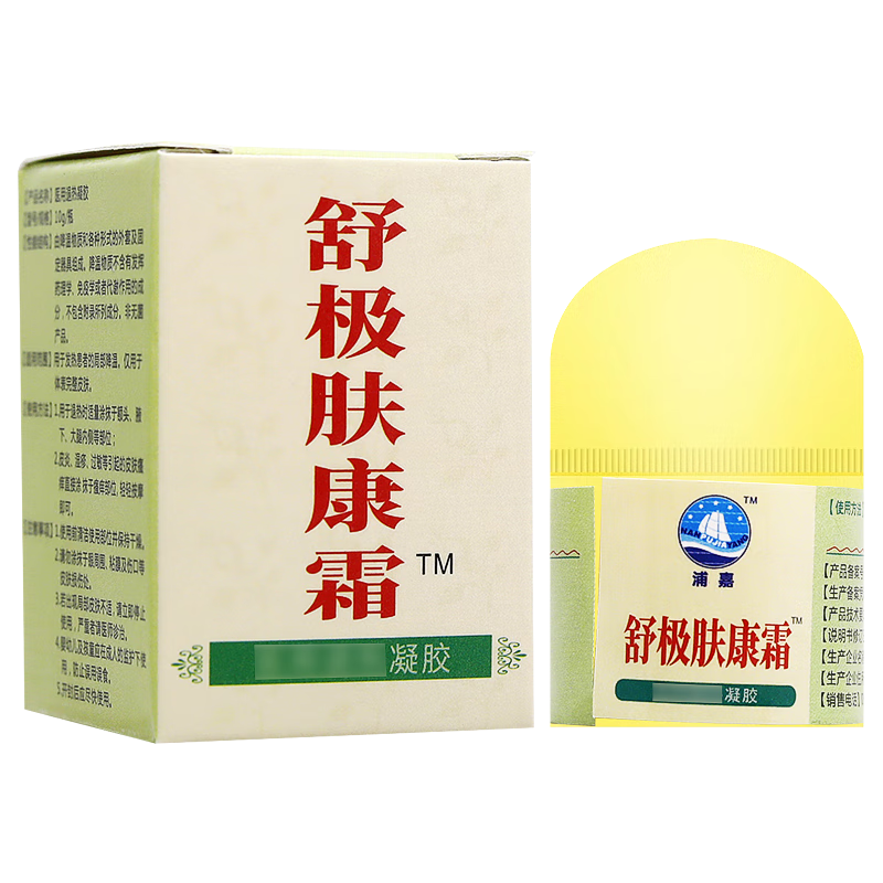 浦嘉舒极肤康霜 男女外用医用退热凝胶皮肤发热红痒皮肤局部降温膏10g 买7贈3（到手10盒装）