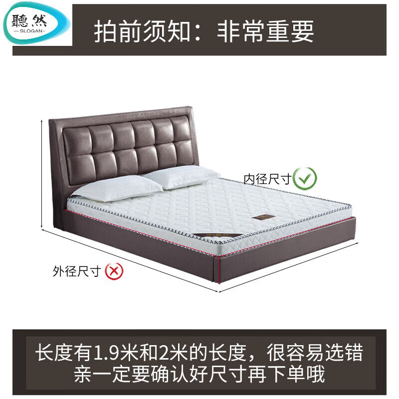 禧厢苑棕床垫十大品牌棕垫天然3e棕榈偏硬1.8m1.