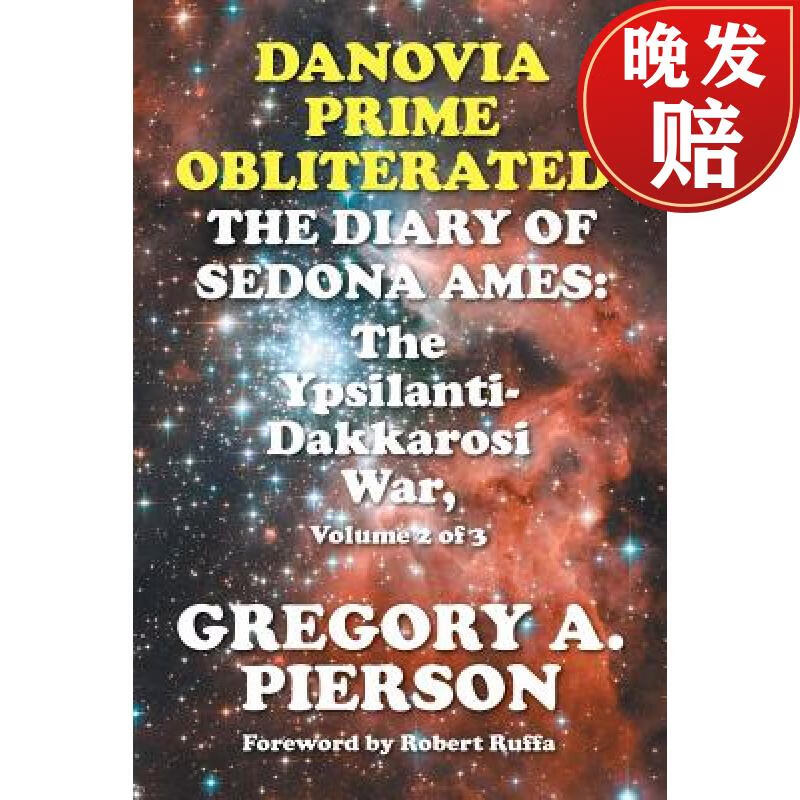 【4周达】danovia prime obliterated!