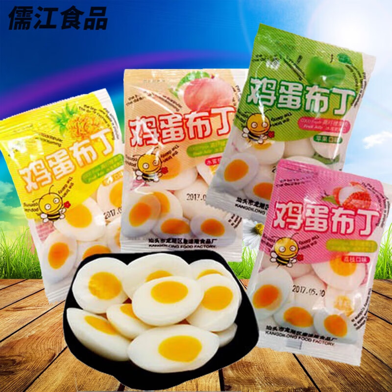 维霆鸡蛋布丁果冻水果混合味高纤维果冻布丁拖肥椰果果肉 鸡蛋布丁10