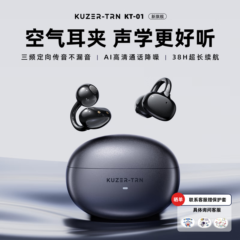 ���ڲ����������������֮��ح�������ʡ�������������ʽ�Ǵ������������˶��ܲ����벻���KT01���ж��� ��ҹ��ح����֮��720��ȫ����Ч 38H����ح��Ƶ����©��