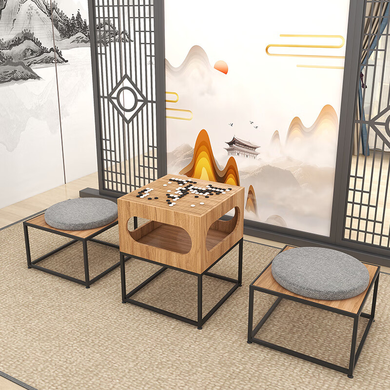 象棋桌椅组合 新中式棋盘桌围棋桌椅组合简约家用中国象棋桌两用 低柜