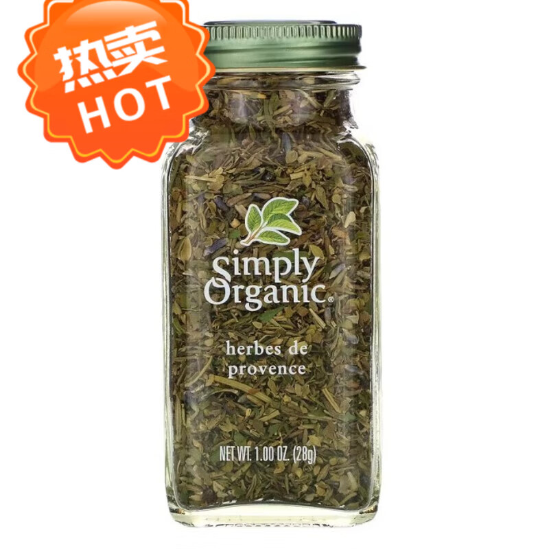 simplyorganicherbesdeprovence法式草本混合香料28克