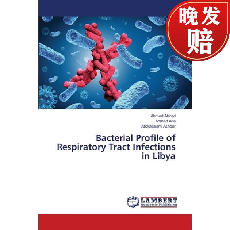 【4周达】bacterial profile of respiratory tract infections in