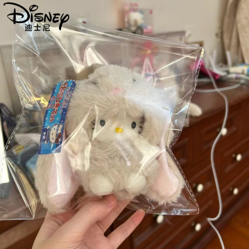 迪士尼(Disney)粉色垂耳兔hellokitty猫背包包挂件书包挂饰品小公仔毛绒玩偶 卡其色垂耳兔hellokitty挂件