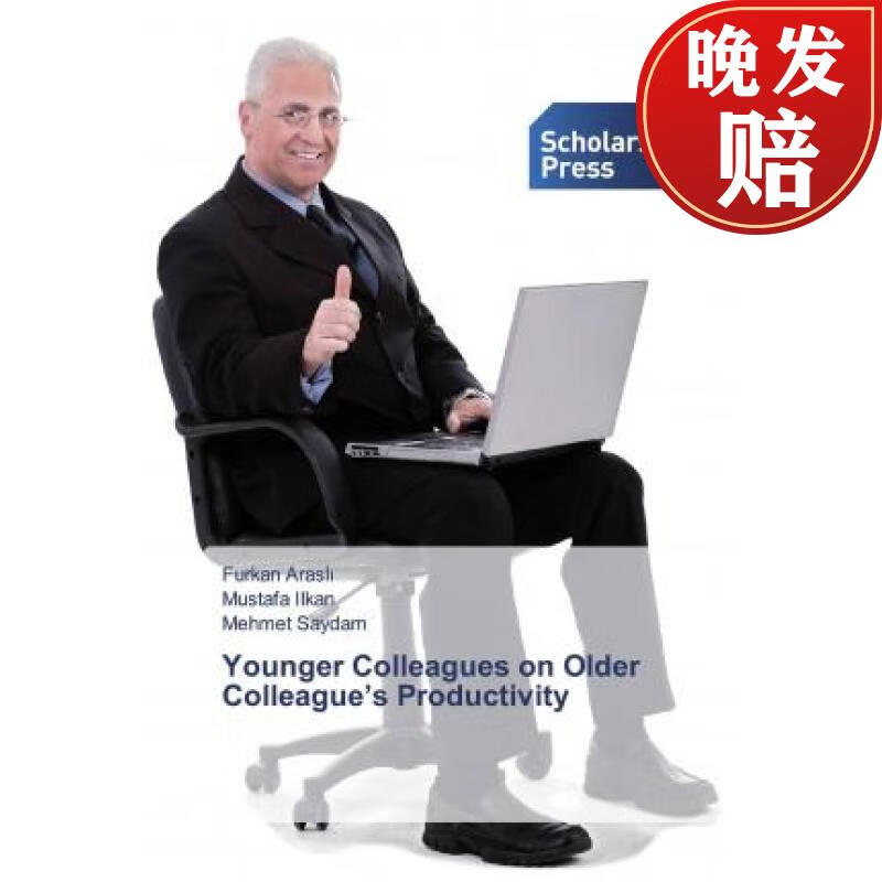 【4周达】younger colleagues on older colleagues productivity