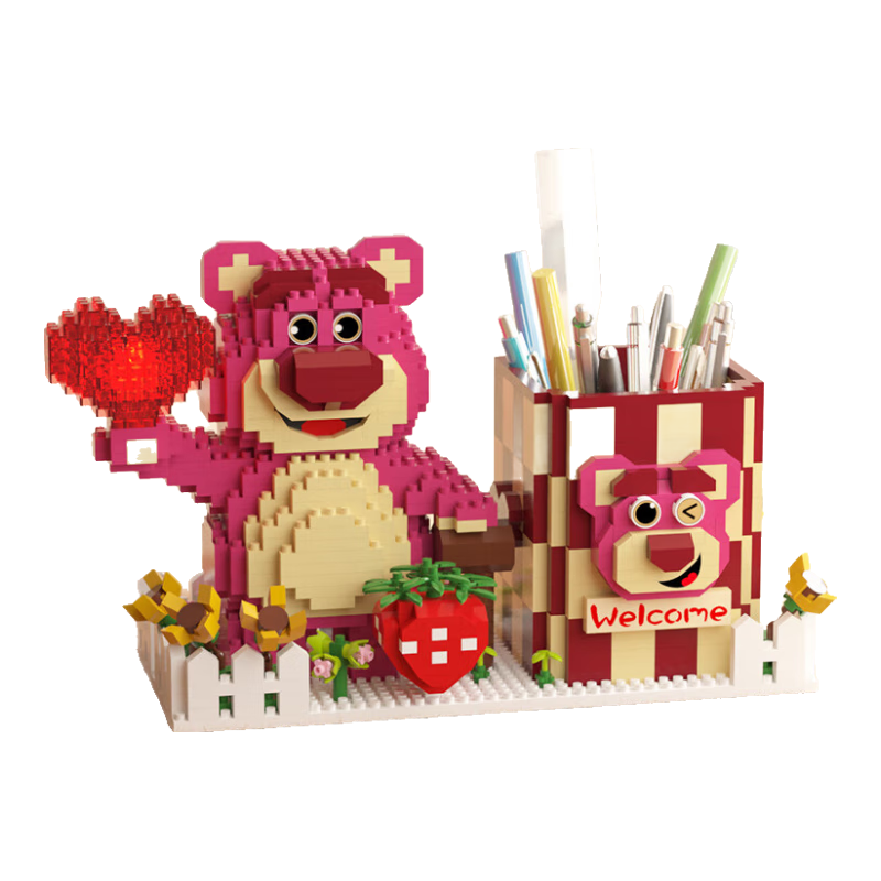 ���ڲ������ŷ�ͯ��ݮ�ܱ�Ͳ��ľƴװ��������к�6-12���ͯ���Ů����������ƴͼ 43.9Ԫ