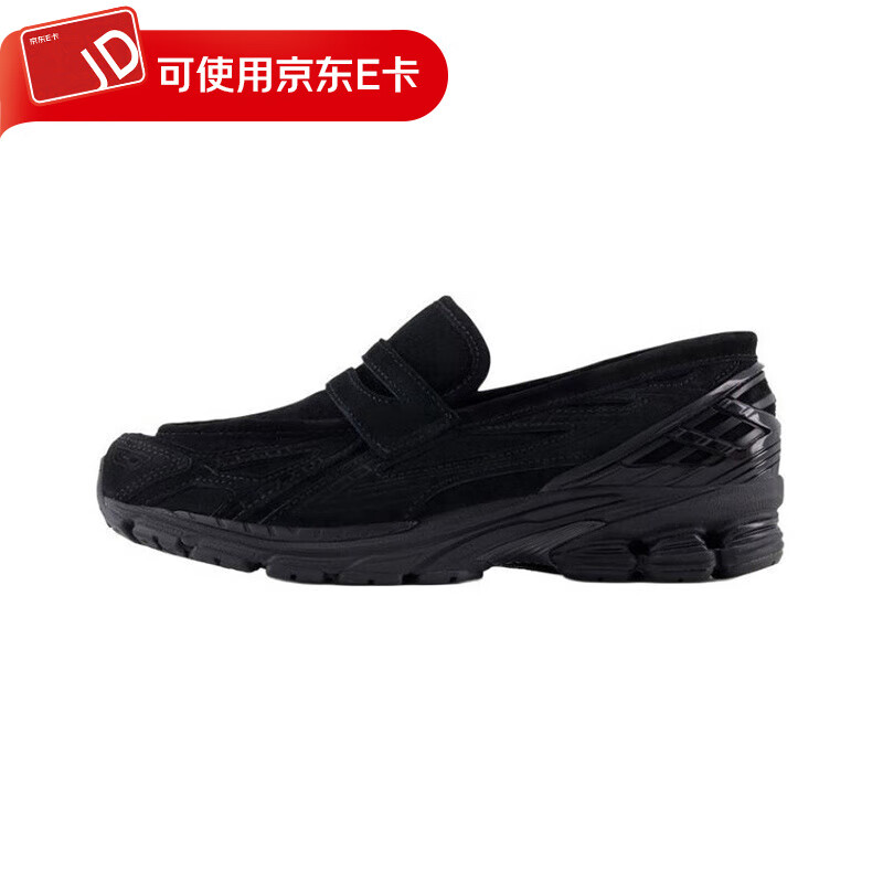 NEW BALANCENB 1906L ָЬ ƽ⿹֧ĥ Ь Ůͬ U1906LNT-D 42.5ʵ999Ԫ
