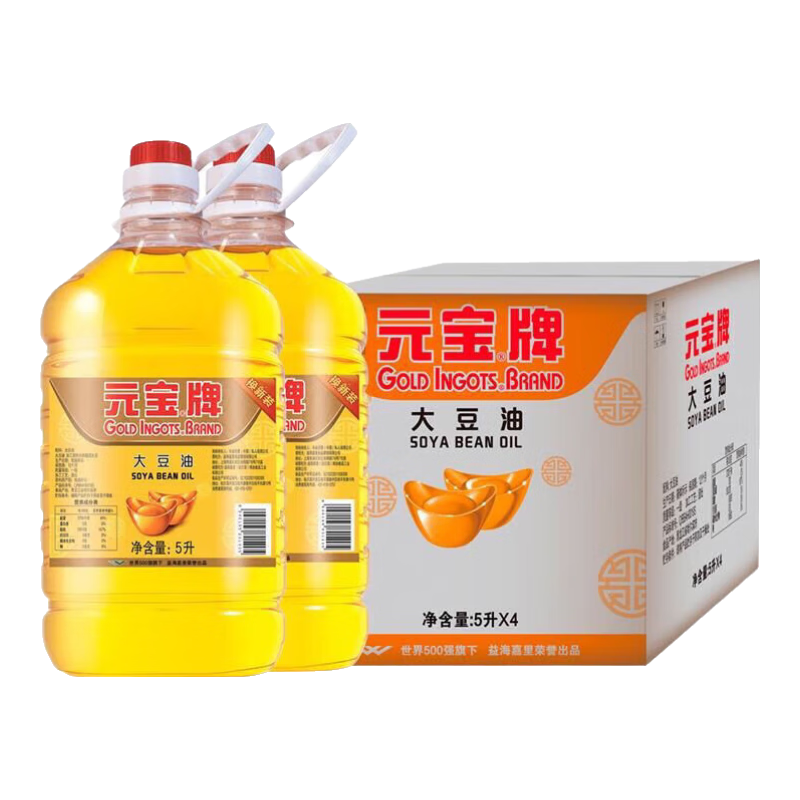 元寶  整箱裝  食用油 一級大豆油5L*4/箱