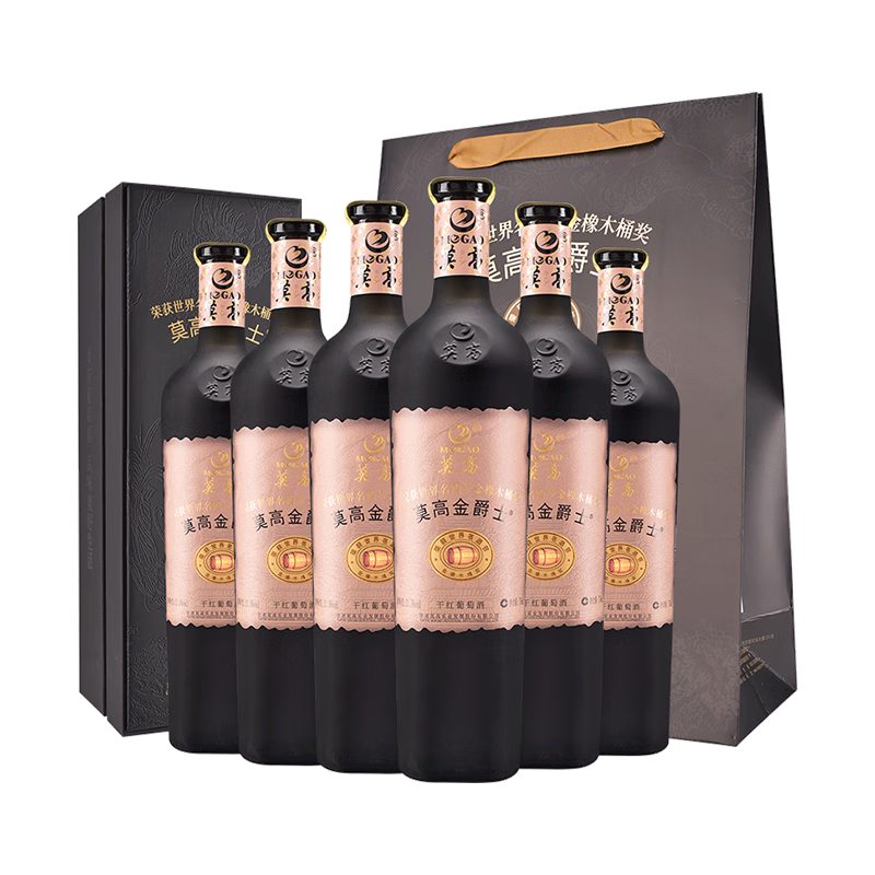 莫高（MOGAO）干紅葡萄酒 金橡木桶獎金爵士黑皮諾750ml*6瓶 紅酒禮盒