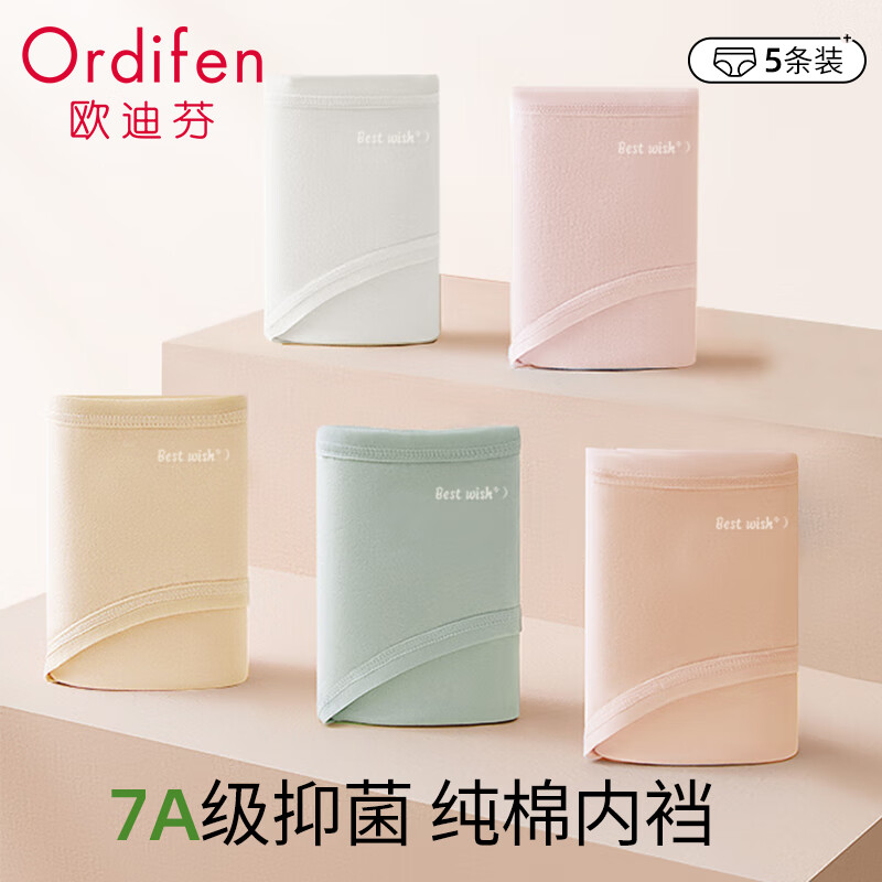 ŷ�Ϸ�Ůʿ�ڿ�Ů�����־���������͸���������Ƕ̿�ͷ ����Լʱ�С� 5�� XL ������120-140�